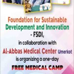 Free Medical Camp by FSDI & Al-Abbas Medical Center